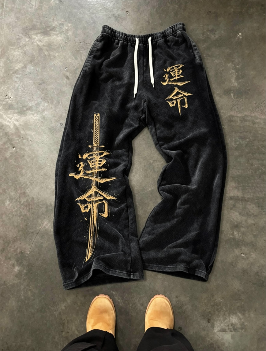 Men's Retro Sword Print Washed Black Wide-Leg Sweatpants